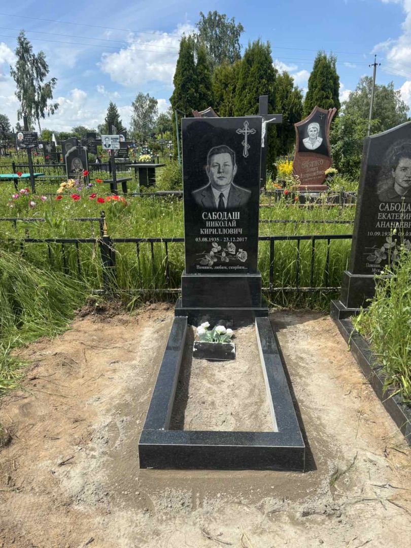 Пам'ятник з граніту