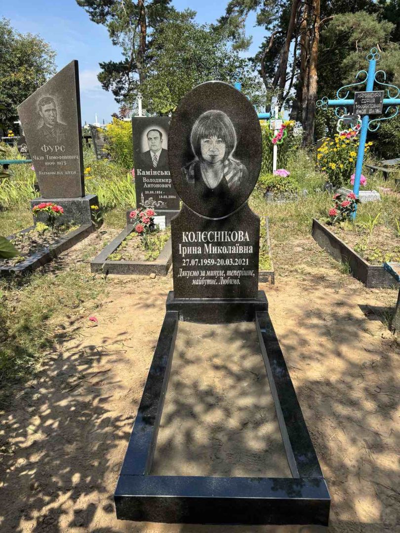 Пам'ятник з граніту
