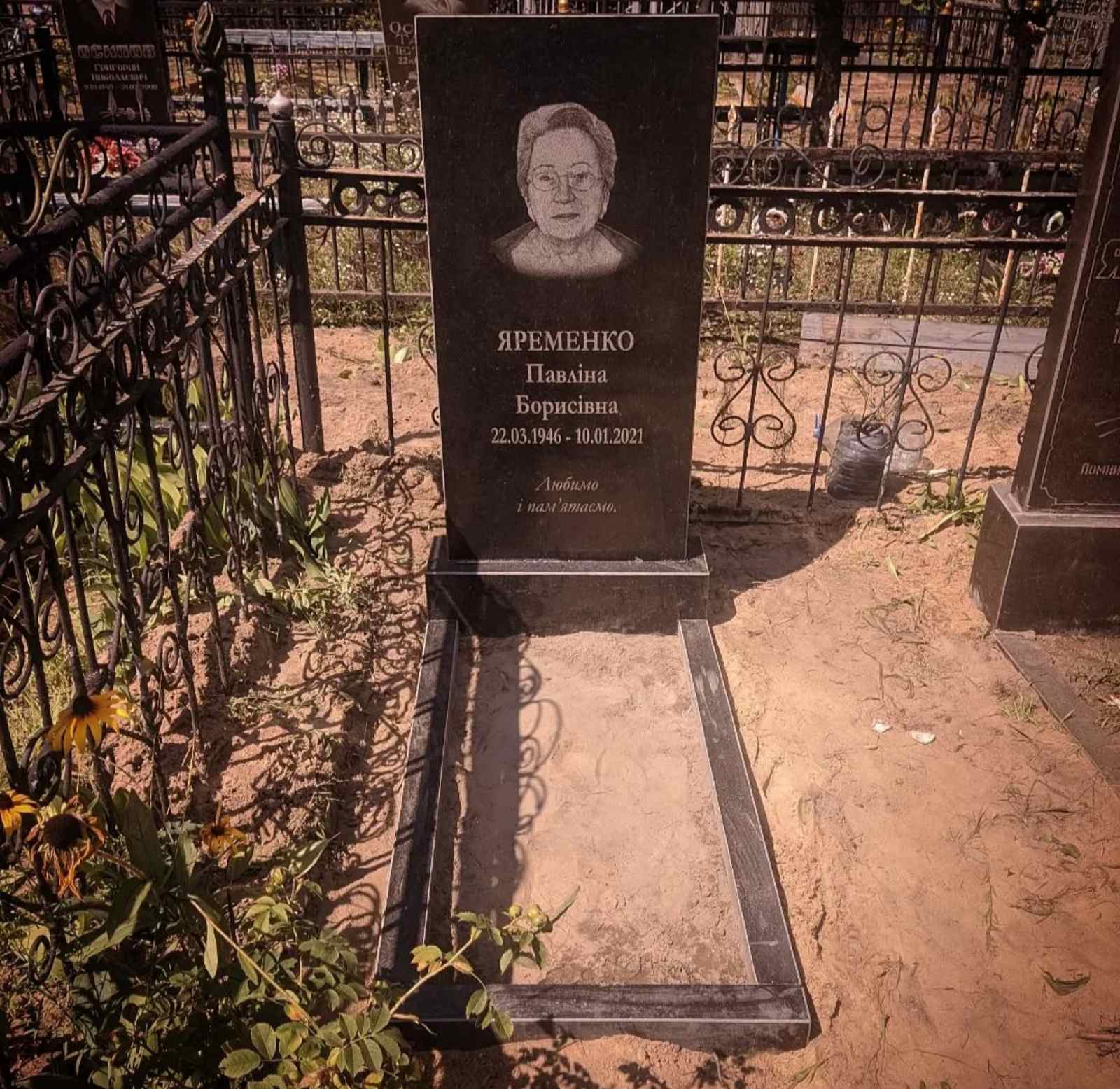 Пам'ятник з граніту