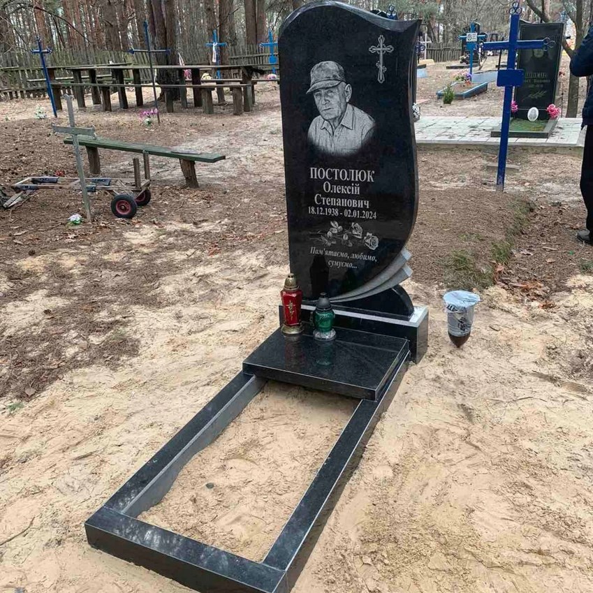 Пам'ятник з граніту