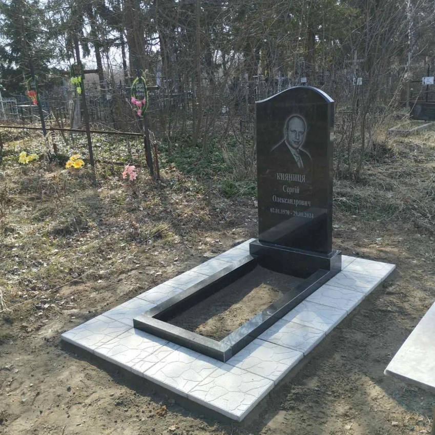 Пам'ятник з граніту