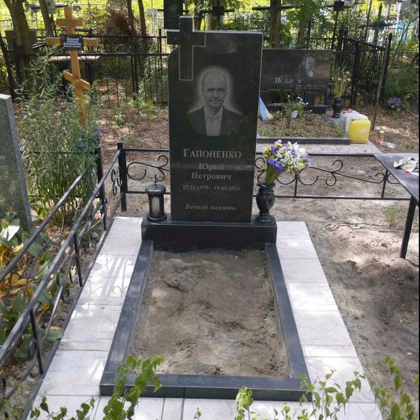 Пам'ятник з граніту