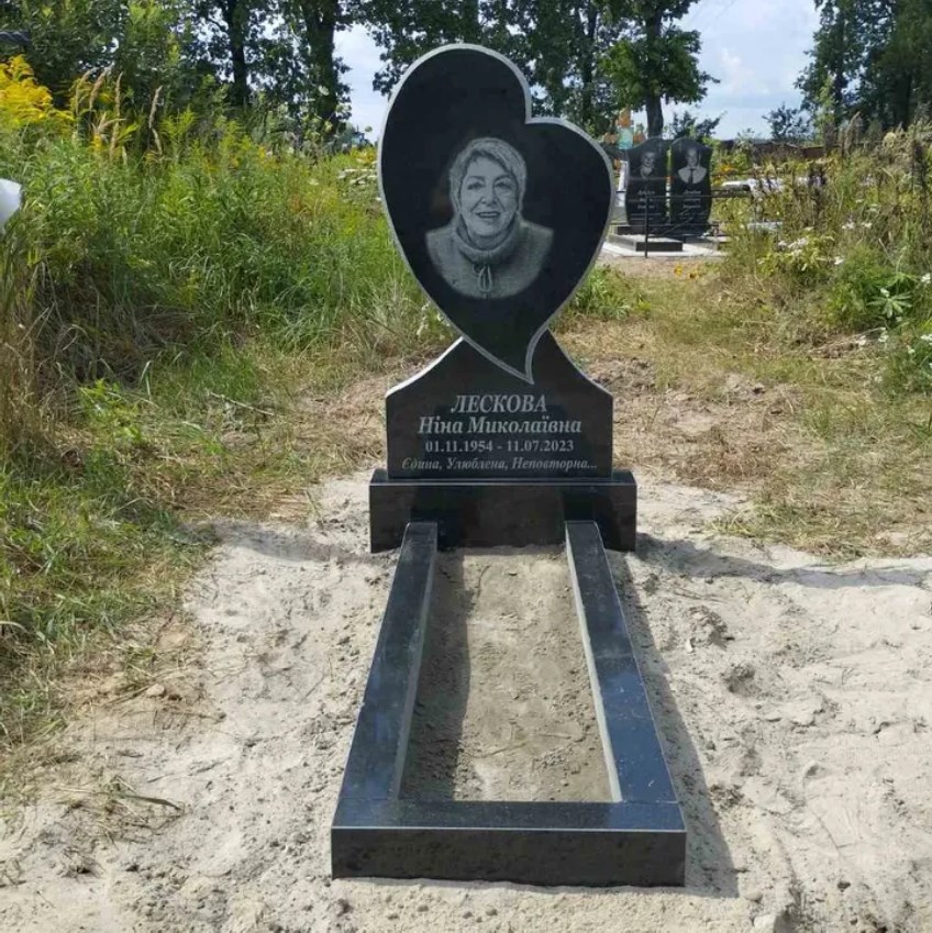 Пам'ятник з граніту