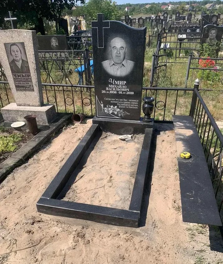 Пам'ятник з граніту