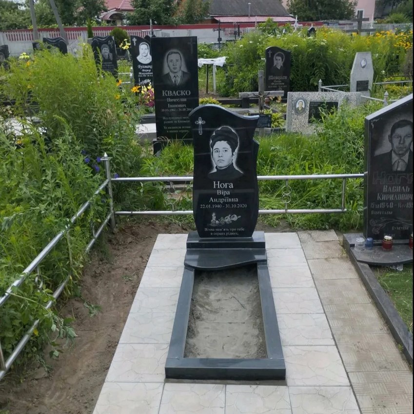 Пам'ятник з граніту