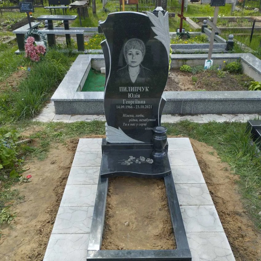 Пам'ятник з граніту
