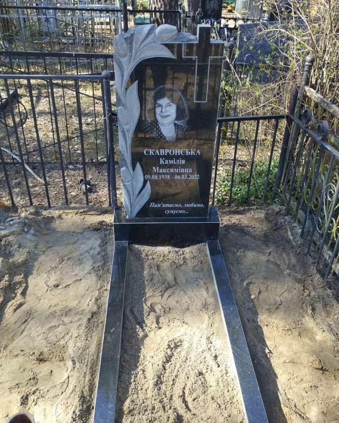 Пам'ятник з граніту