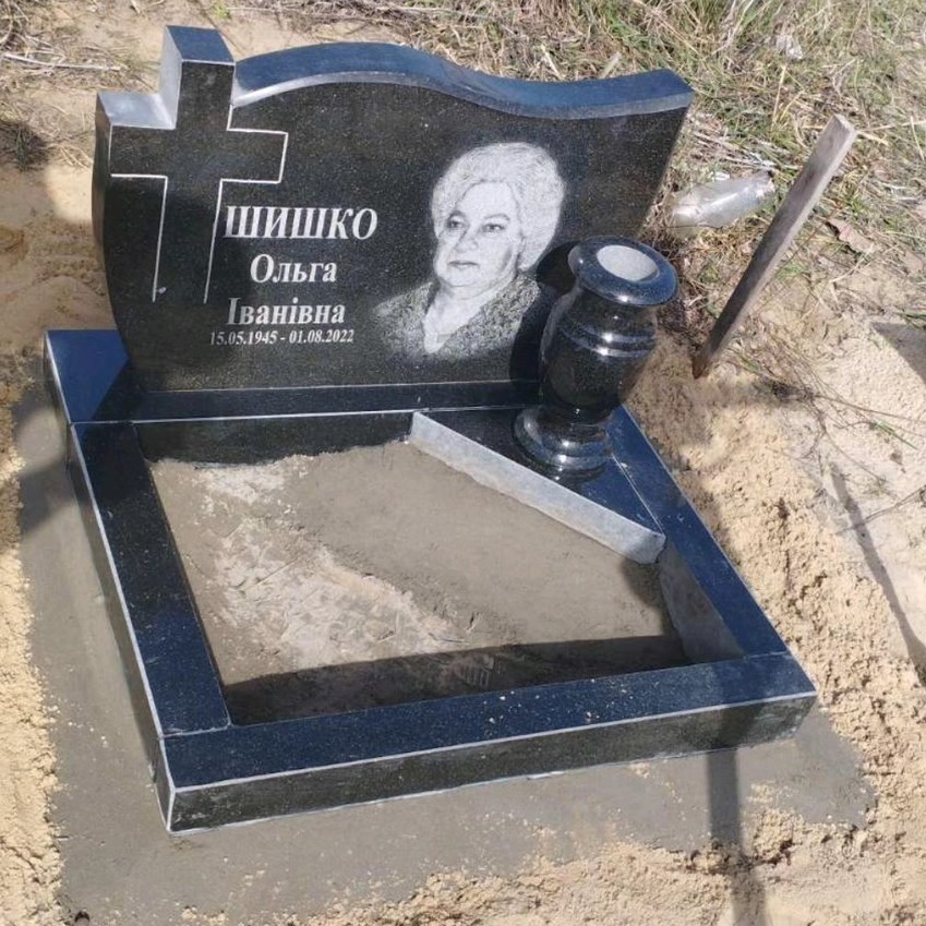 Пам'ятник з граніту