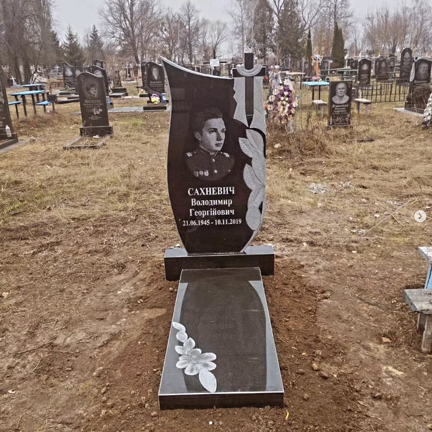 Пам'ятник з граніту