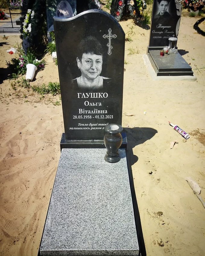 Пам'ятник з граніту
