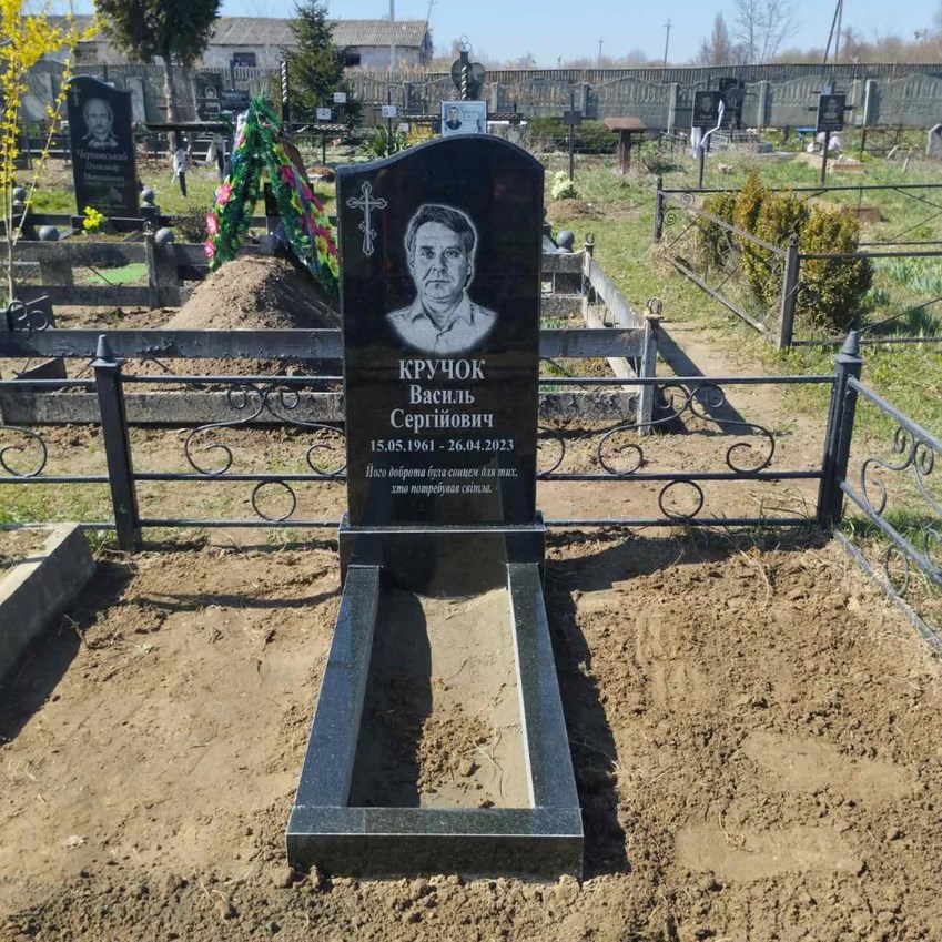 Пам'ятник з граніту