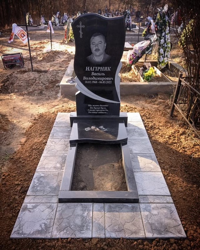 Пам'ятник з граніту