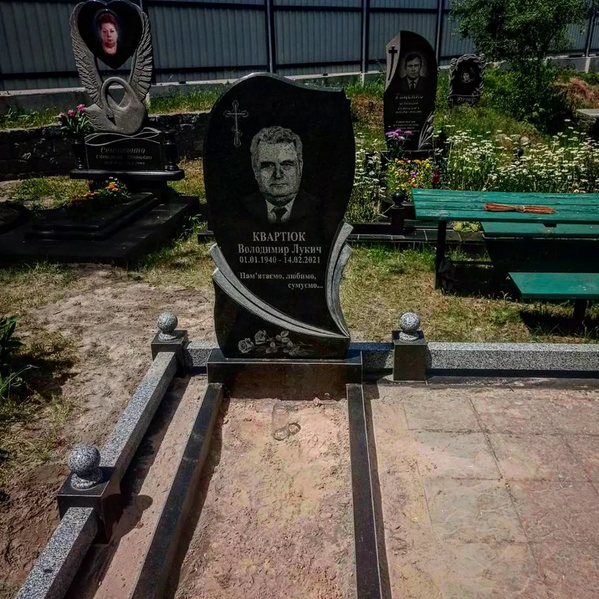 Пам'ятник з граніту