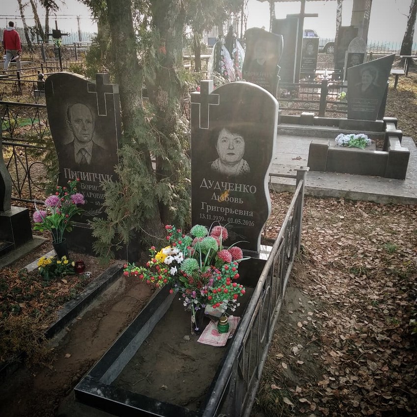 Пам'ятник з граніту