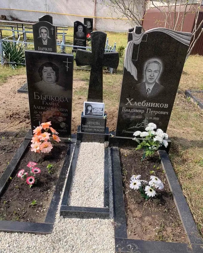 Пам'ятник з граніту
