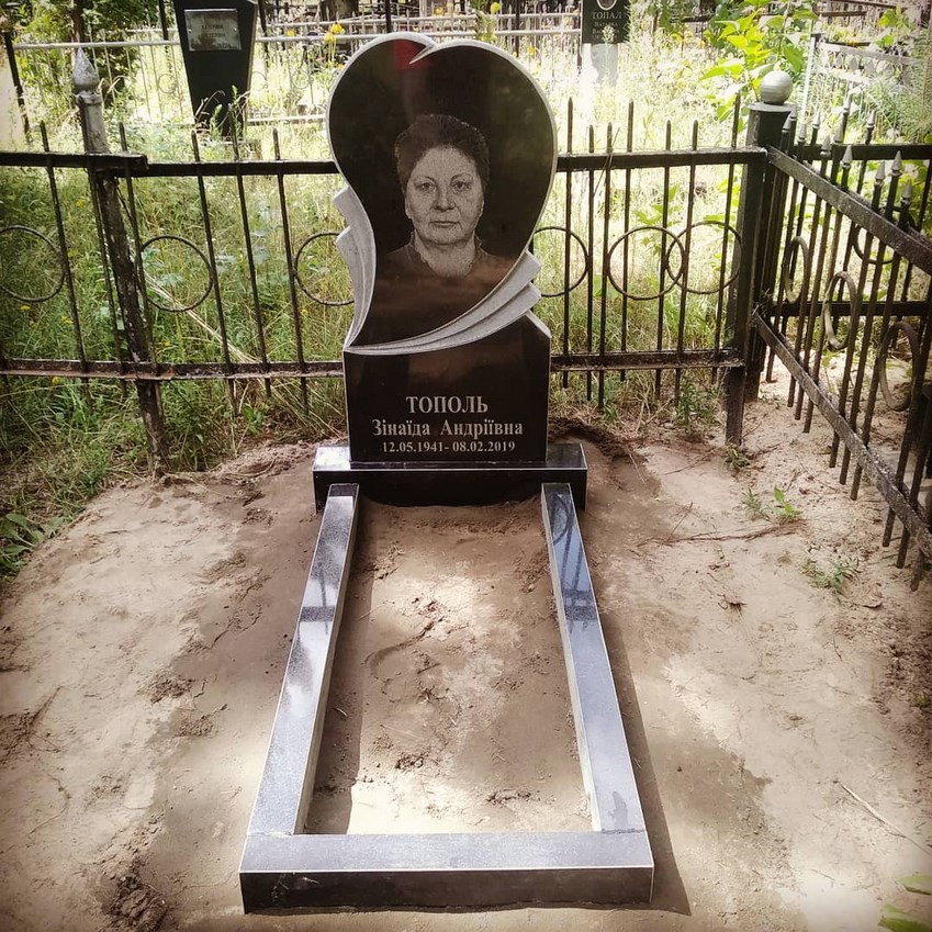 Пам'ятник з граніту