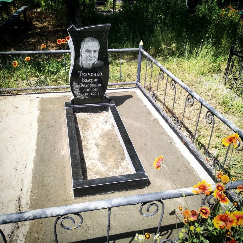 Пам'ятник з граніту