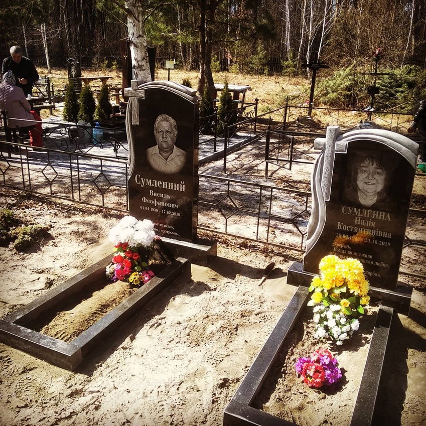 Пам'ятник з граніту