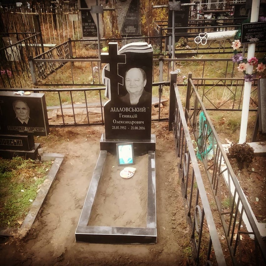 Пам'ятник з граніту