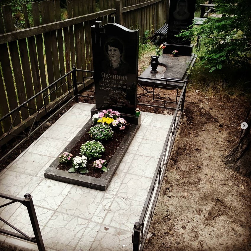 Пам'ятник з граніту
