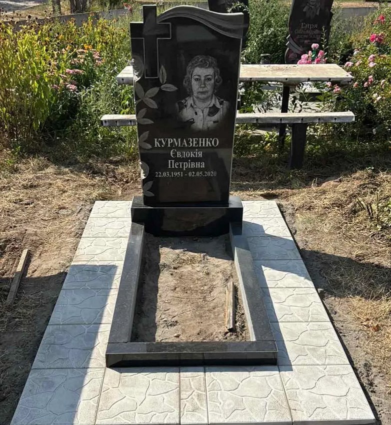 Пам'ятник з граніту