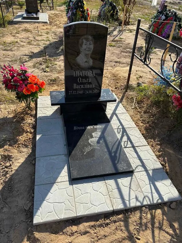 Пам'ятник з граніту