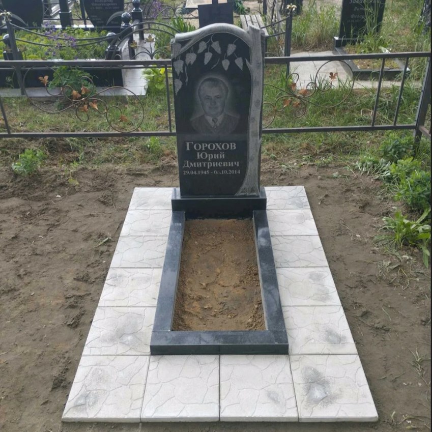 Пам'ятник з граніту