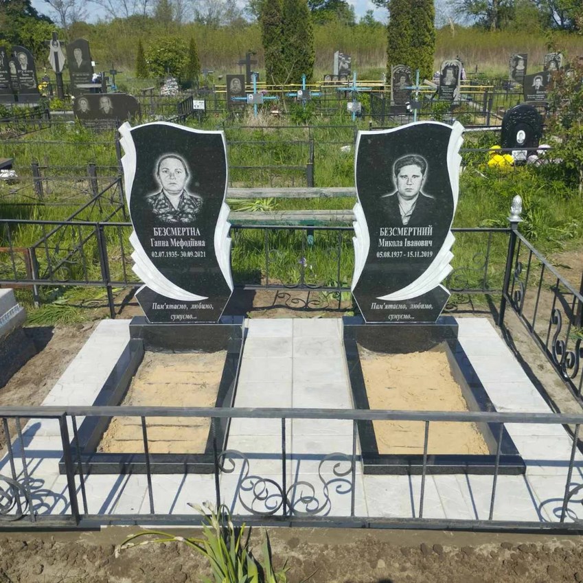 Пам'ятник з граніту