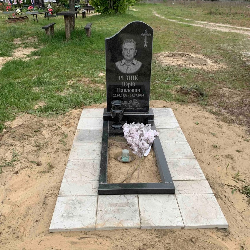 Пам'ятник з граніту