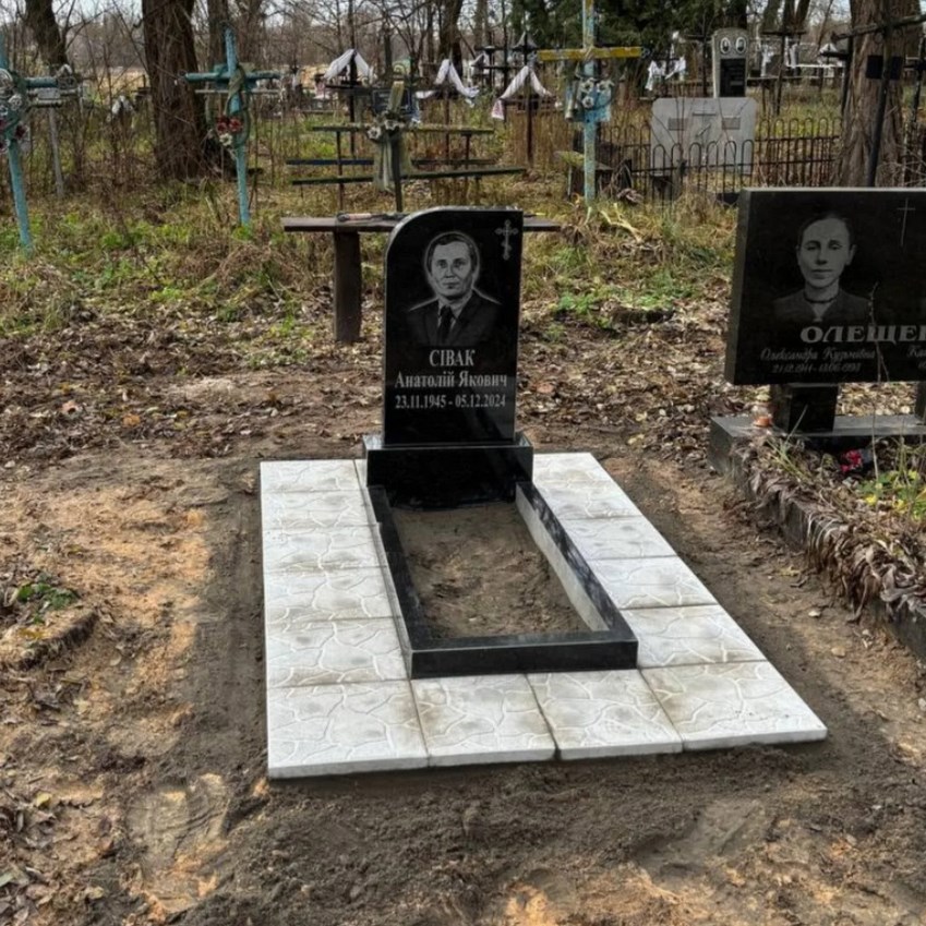 Пам'ятник з граніту