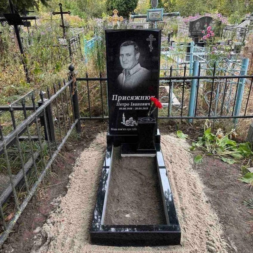 Пам'ятник з граніту