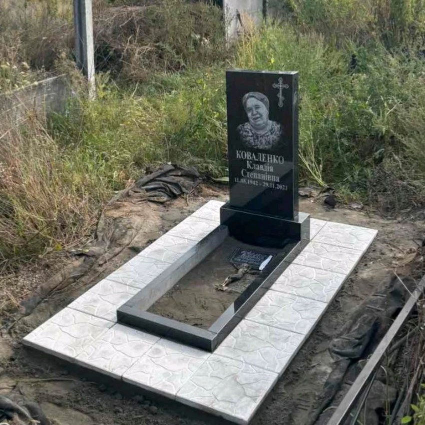 Пам'ятник з граніту