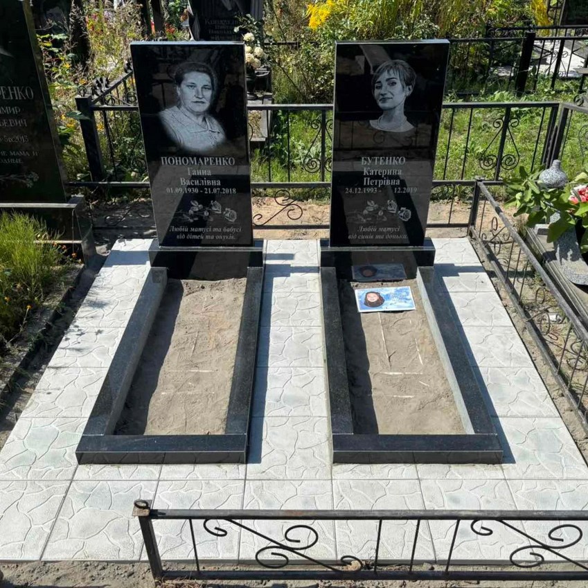 Пам'ятник з граніту