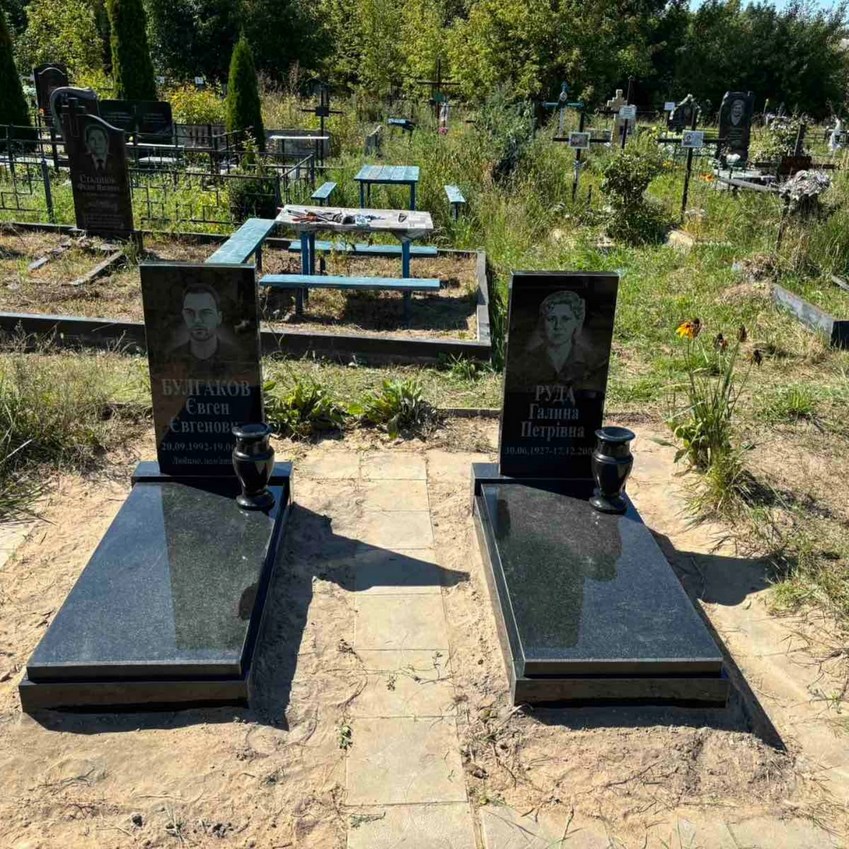 Пам'ятник з граніту
