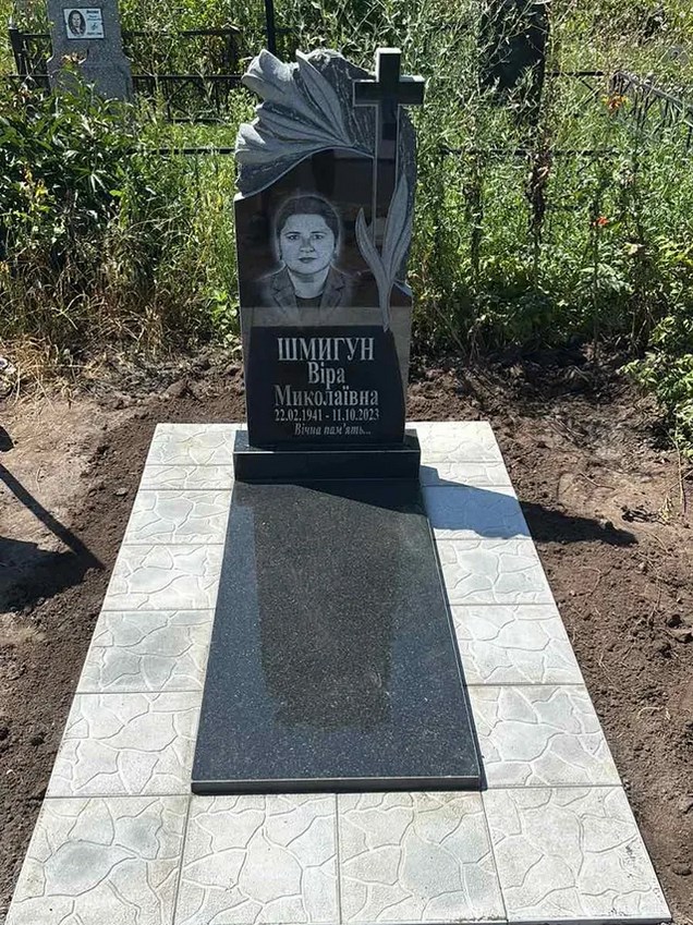 Пам'ятник з граніту