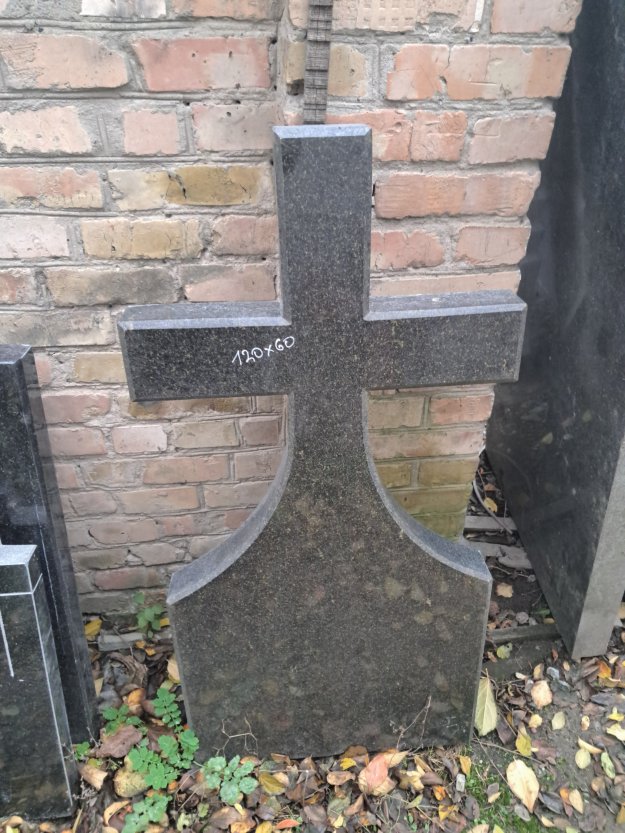 Пам'ятник з граніту