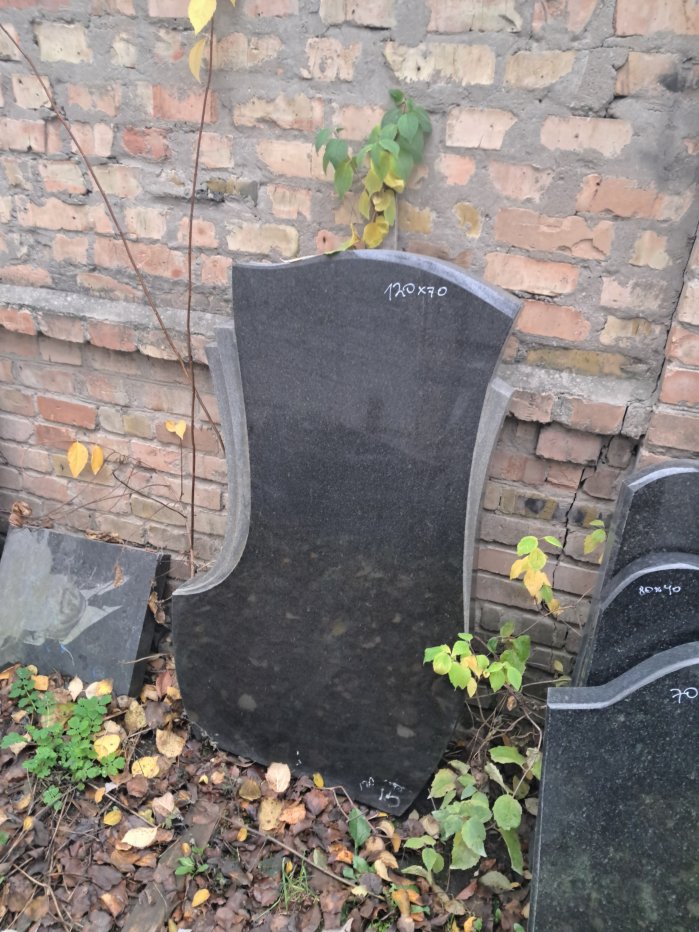 Пам'ятник з граніту