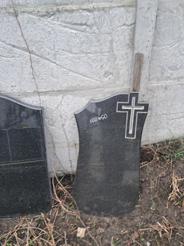 Пам'ятник з граніту