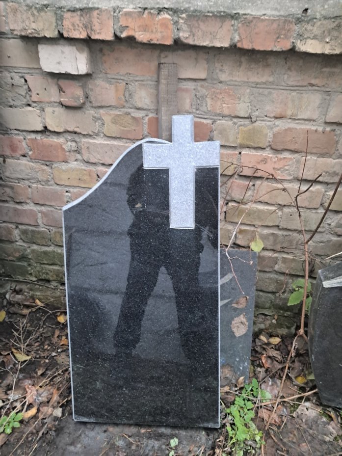 Пам'ятник з граніту