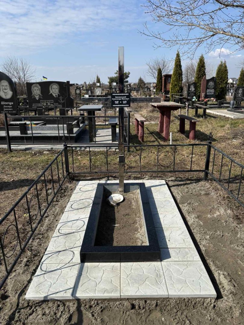 Пам'ятник з граніту