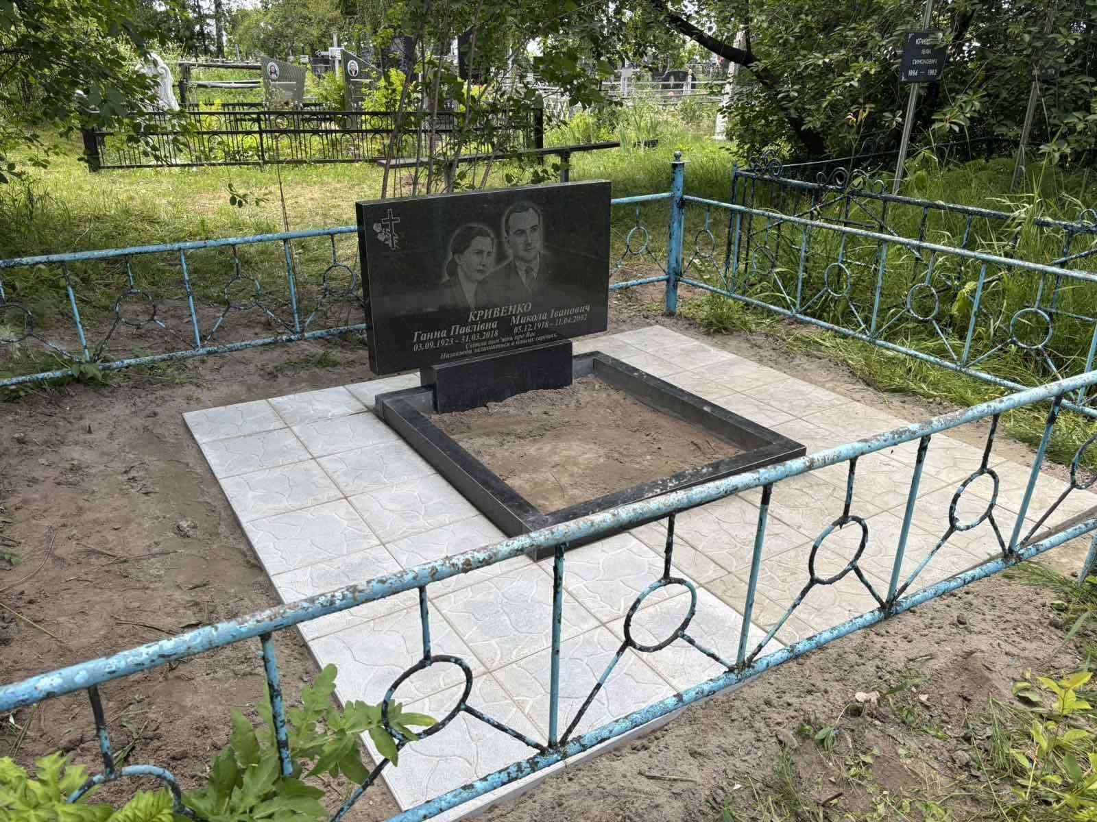 Пам'ятник з граніту