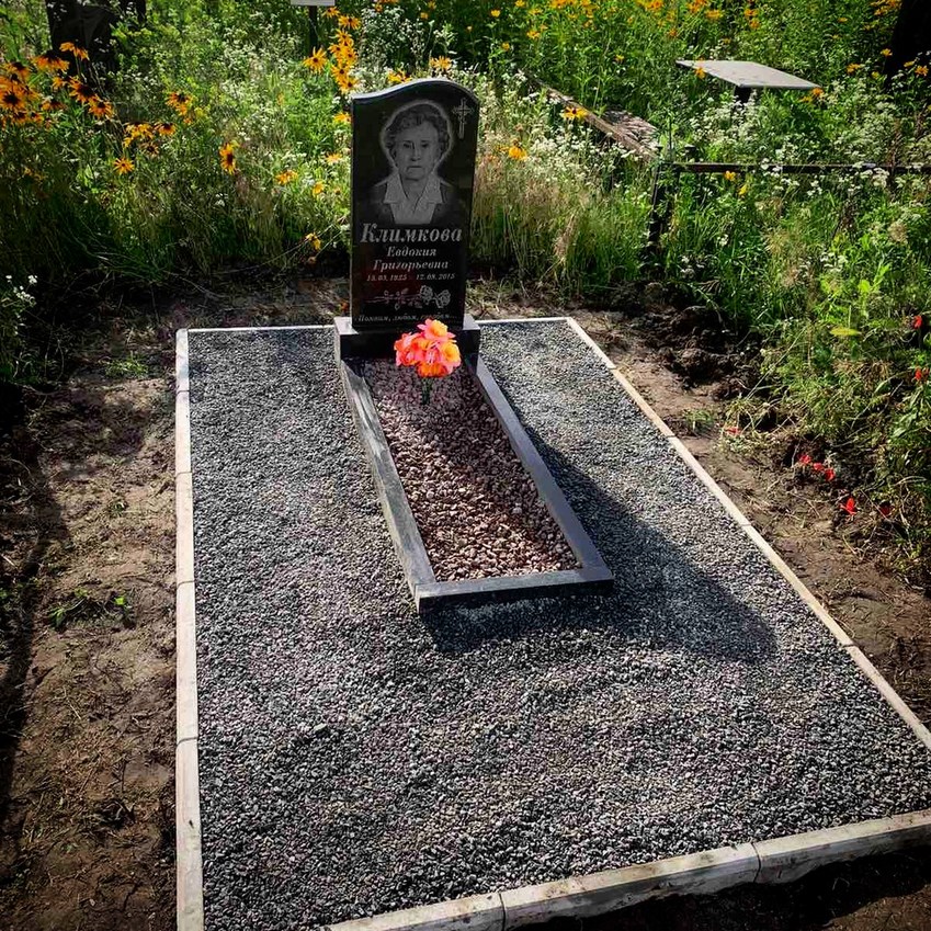 Пам'ятник з граніту