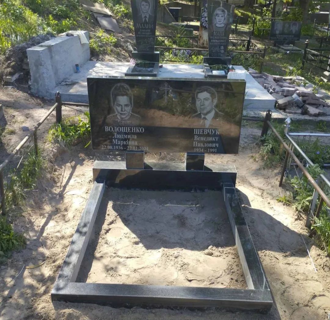 Пам'ятник з граніту