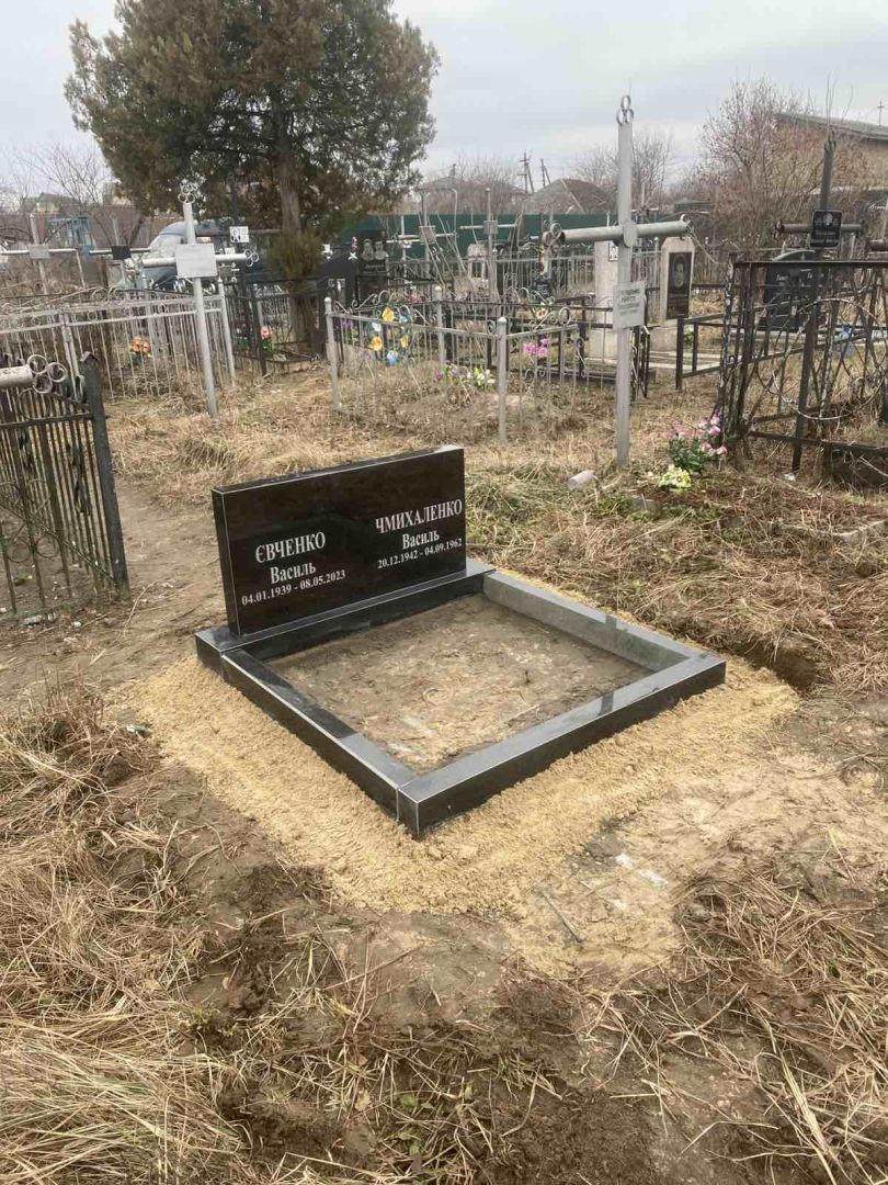 Пам'ятник з граніту