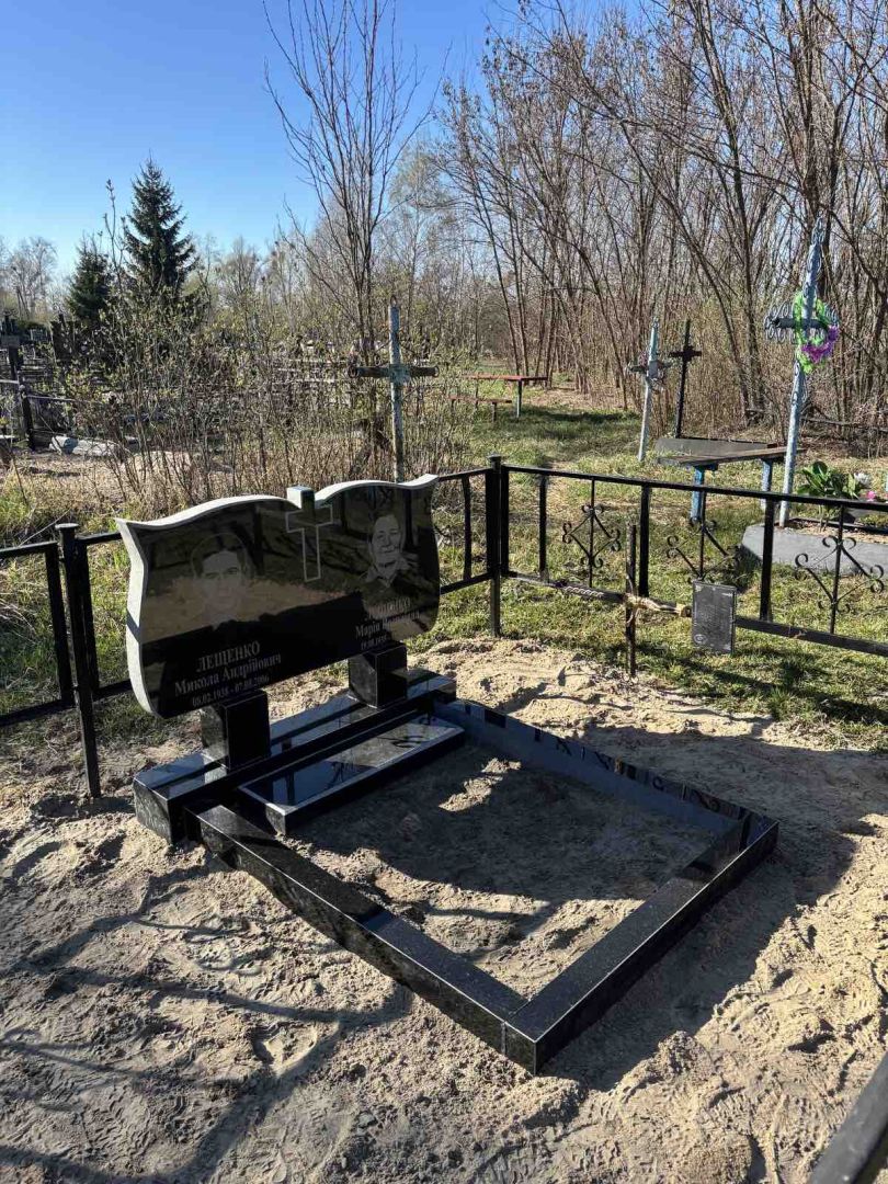 Пам'ятник з граніту