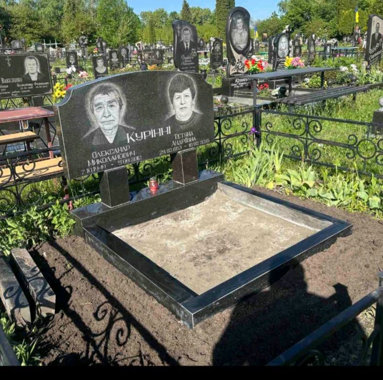 Пам'ятник з граніту