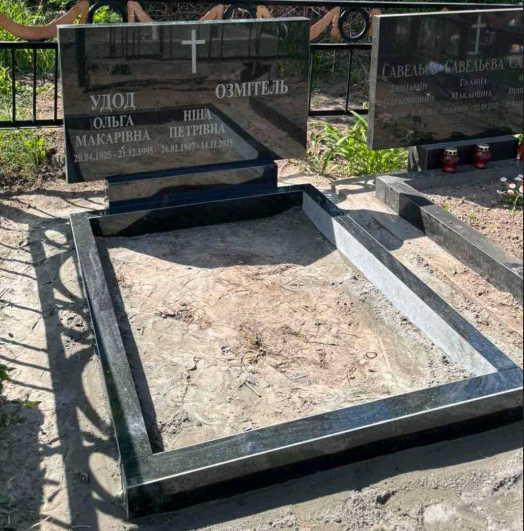 Пам'ятник з граніту