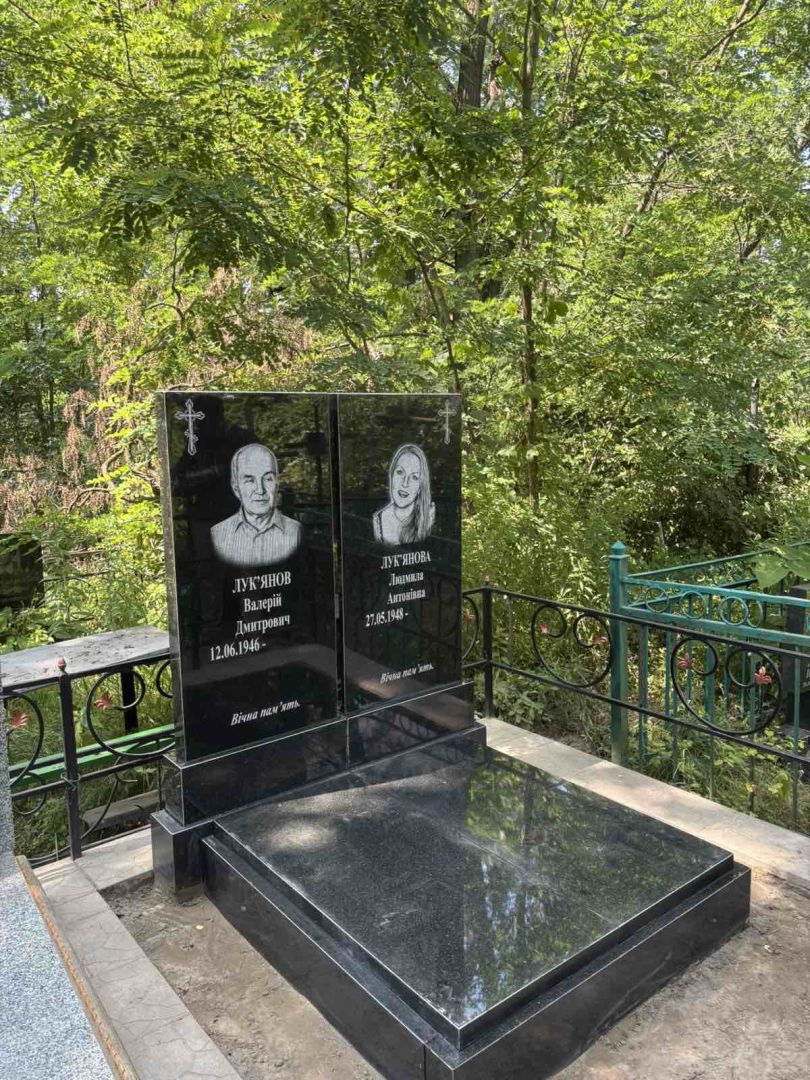 Пам'ятник з граніту