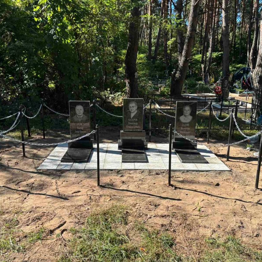 Пам'ятник з граніту