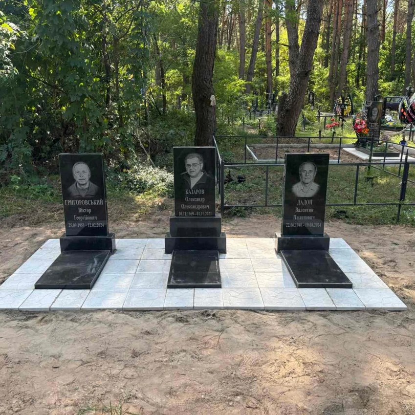 Пам'ятник з граніту